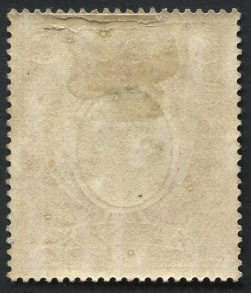 Montserrat 1907 SG.33 M/M