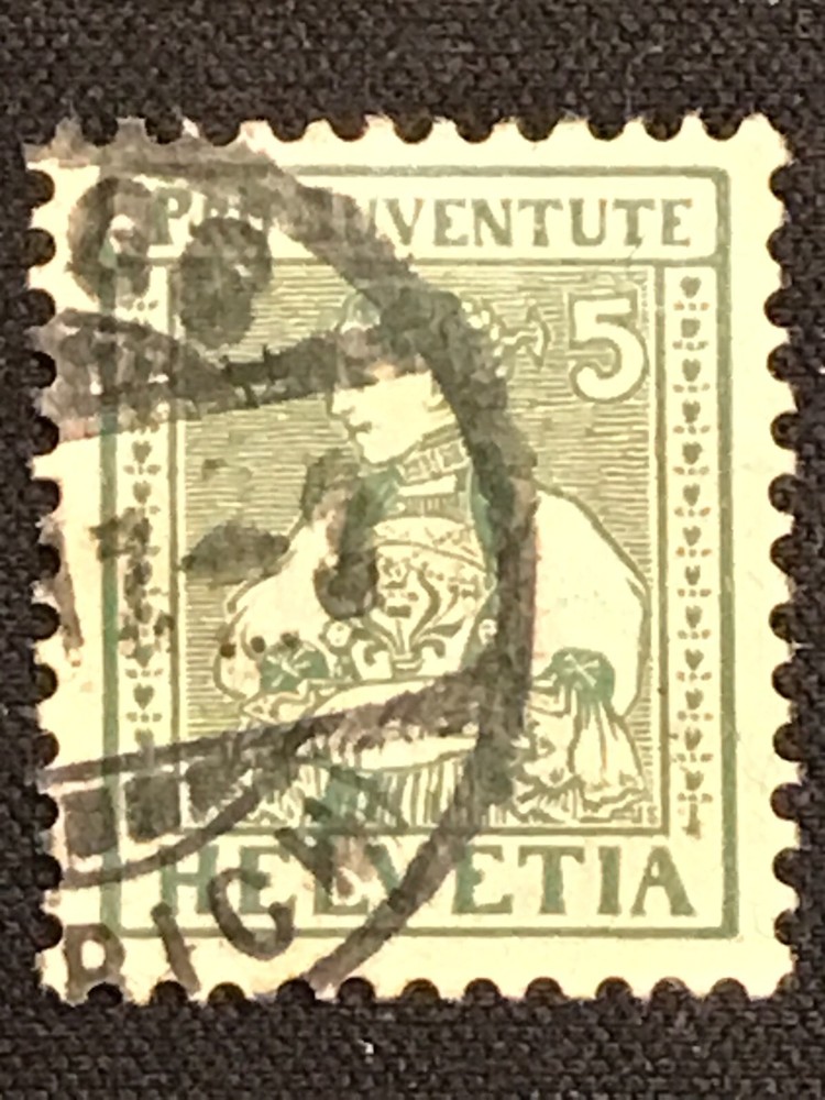 Switzerland SC #B8 Used 1917