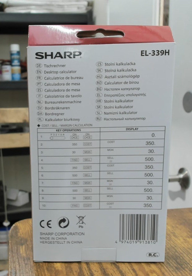 Sharp EL-339H 12 Digit Desk Calculator