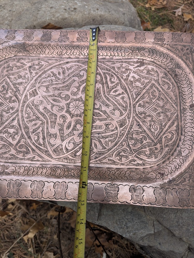 Unique Intricate Copper Tray Detailed Design