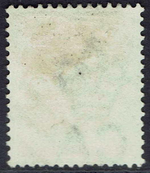 LAGOS 1887 QV 2/- USED