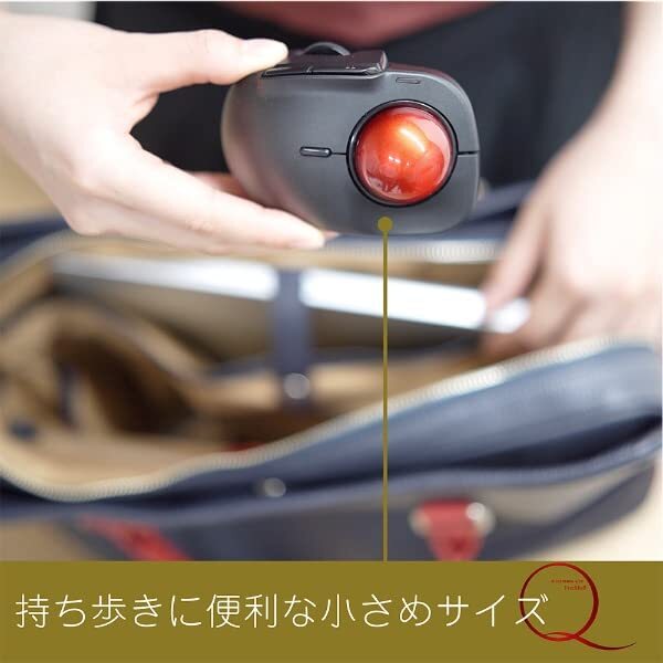 Digio2 Trackball Mouse Small Wireless 5Button Laser Type Index Finger White