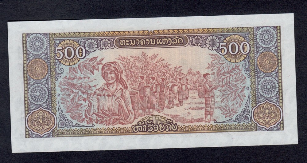 LAO 500 KIP 1988 KL PICK # 31a UNC.