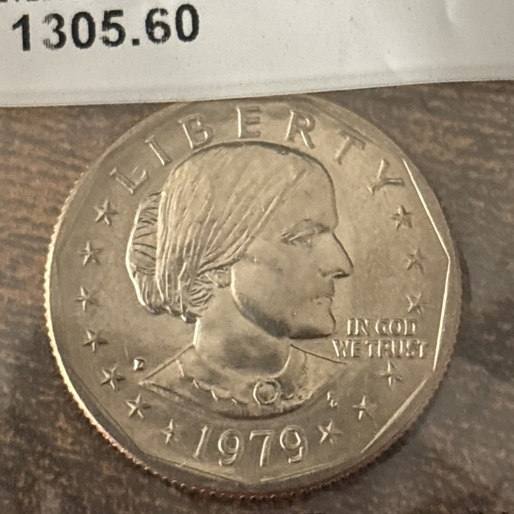 1979- D Susan B. Anthony Dollar - UNCIRCULATED - Sealed