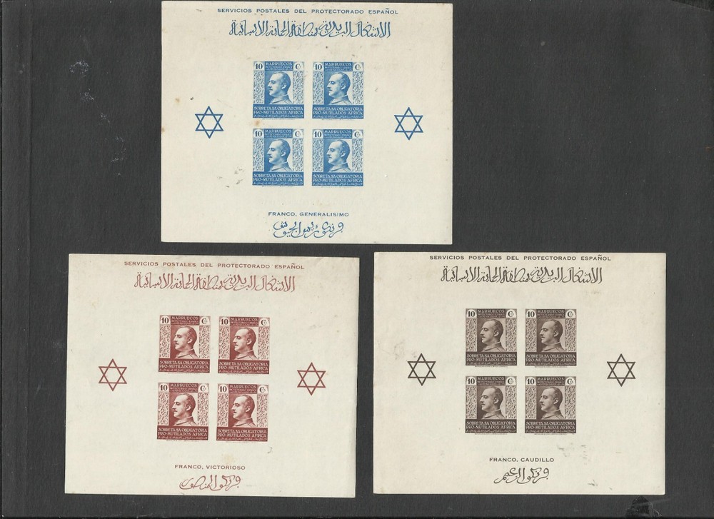 SPAIN MOROCCO, FRANCO, 3 SOUVENIR SHEETS, MNH