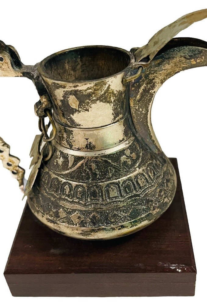 Vintage Small Arabic Coffee Pot Silver Arabic Dallah Middle Eastern 6”