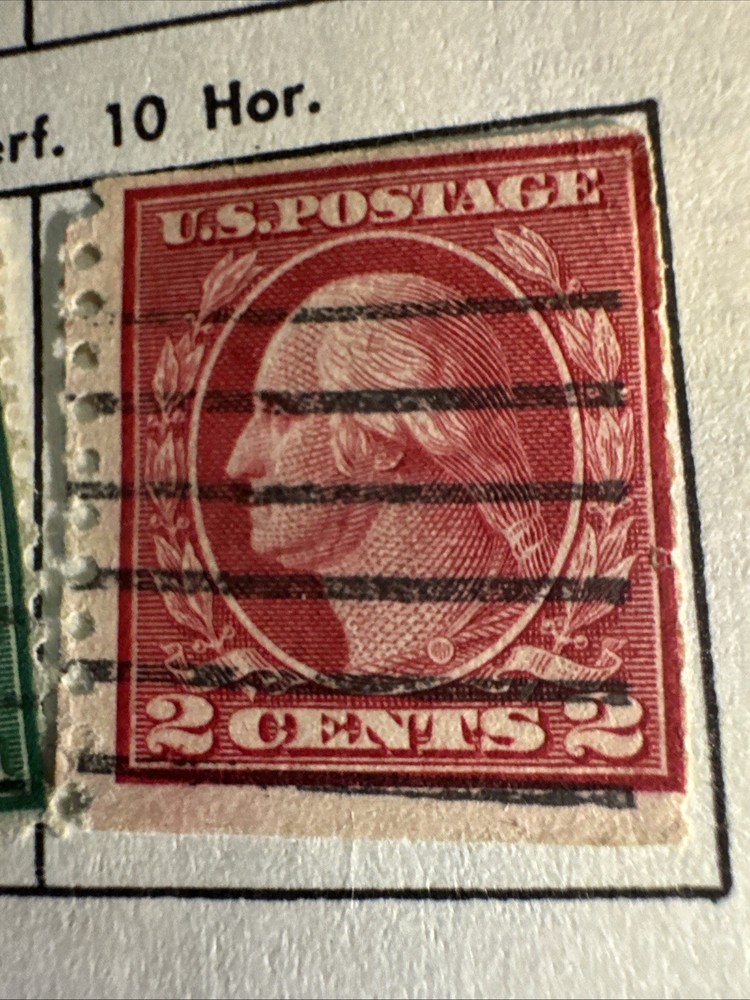 Rare two cint Washington stamp