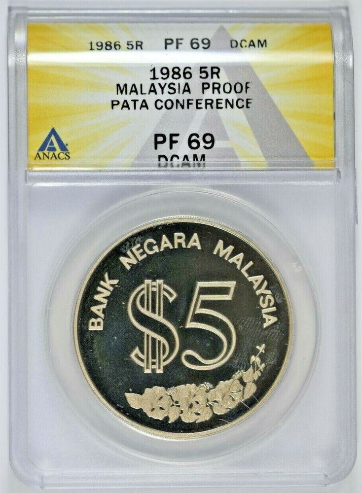 1988 ANACS PF69DCAM Malaysia 5 Ringgit Silver PATA Conf Coin-Standing Turtle