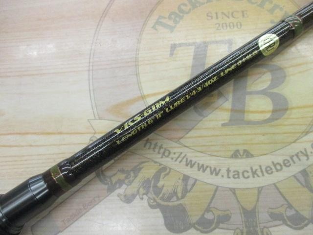 megabass Valkyrie VKS-611M Cond/B+