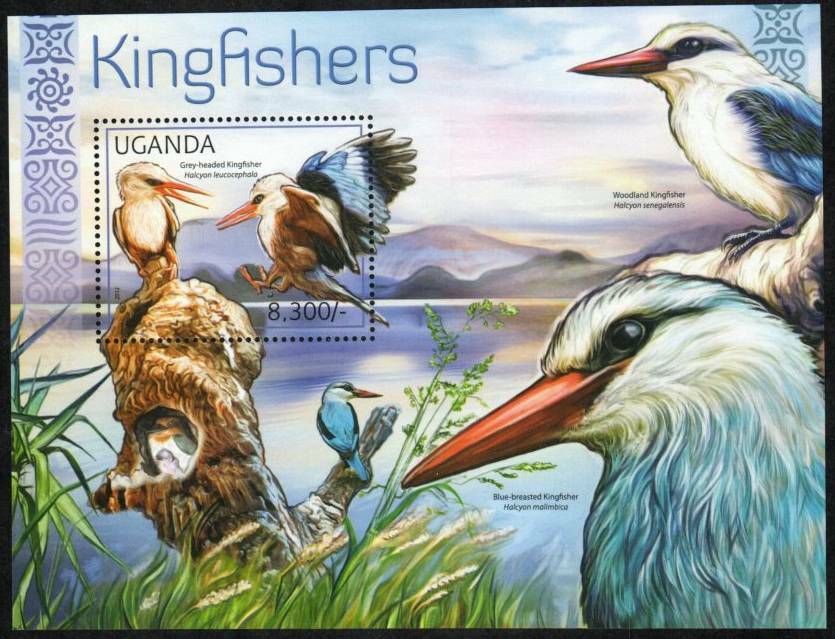 Uganda Stamp 1942  - Kingfishers