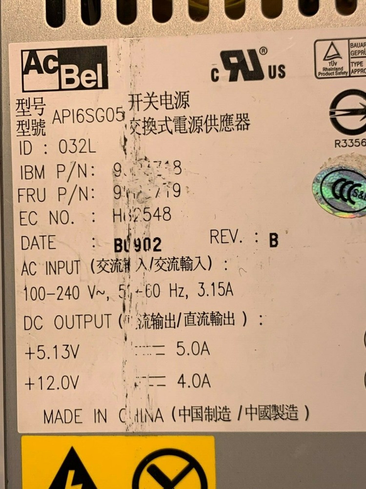 IBM API6SG05 POWER SUPPLY