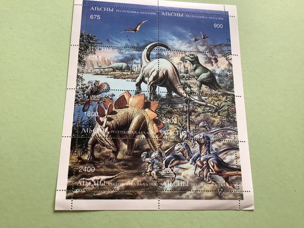 Prehistoric Animals stamp sheets R49659