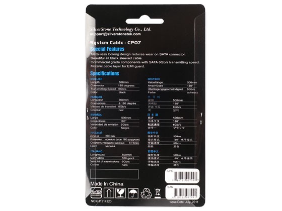 Silverstone CP07 SATA cable 0.5 m Black