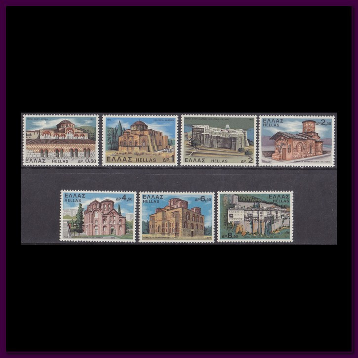 Greece Stamp Issue 1972 (1066-1072) Mint never Hinged