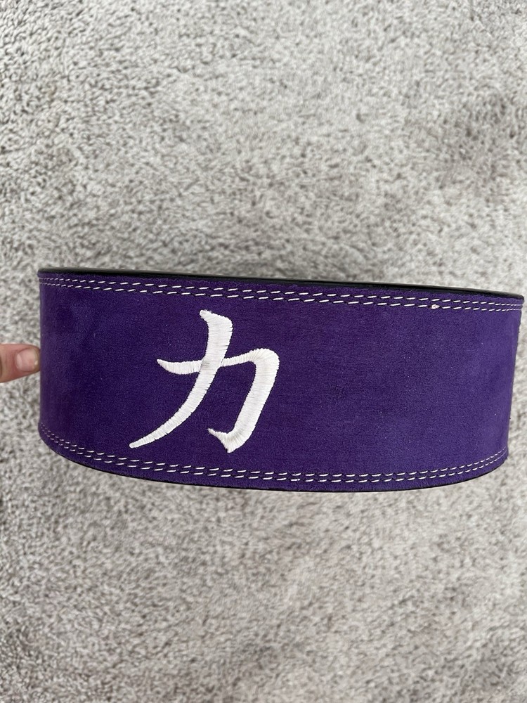 Strength Shop Lever Belt