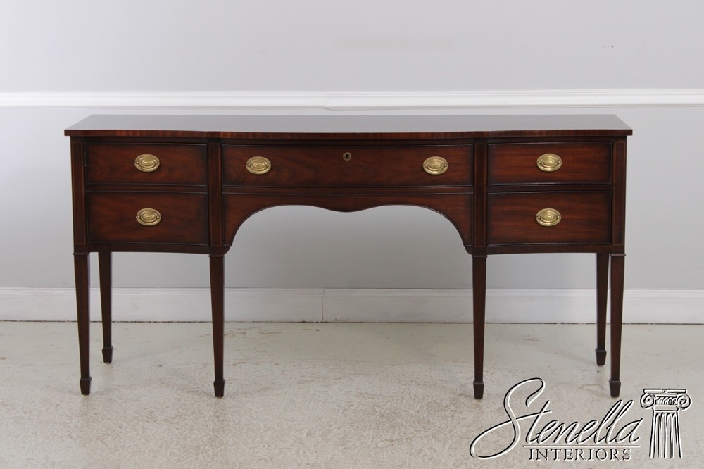 L70438: KINDEL Mahogany Hepplewhite Style Sideboard Buffet