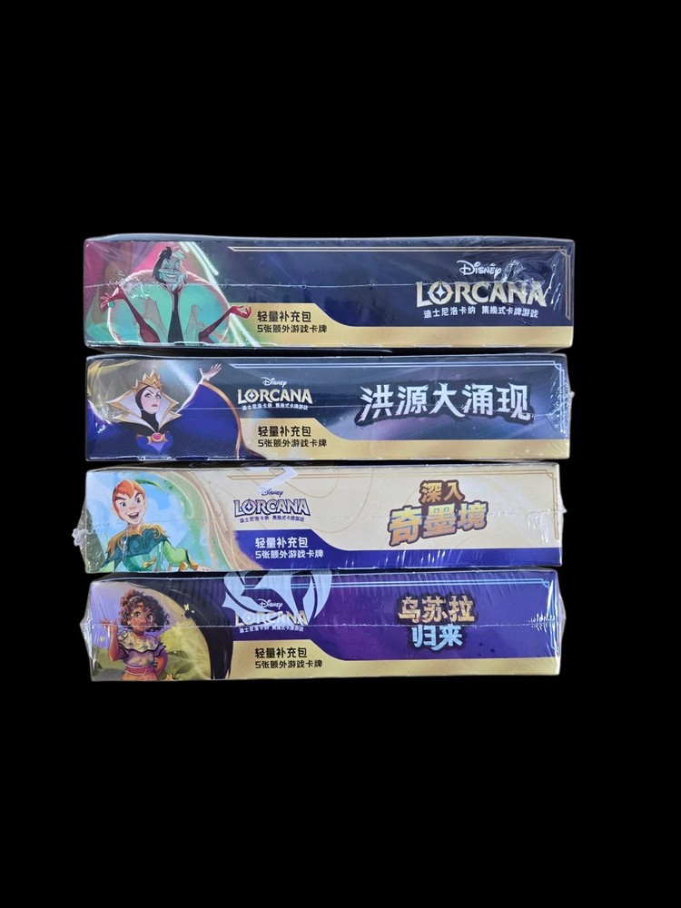 Lot 4 Disney LORCANA Chinese The First Second Third Fourth Chapter BOOSTER Boxes