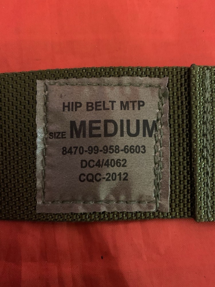 British Army Webbing Hip Belt Olive Medium