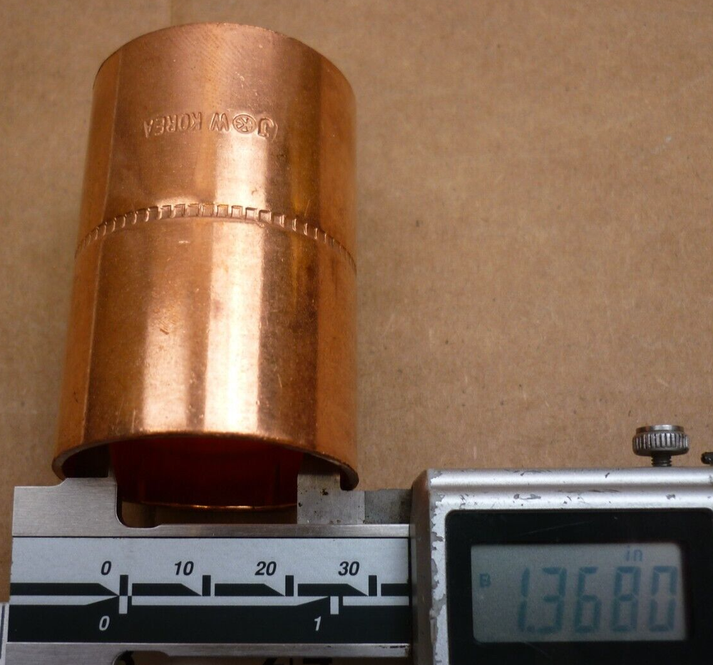 1-1/4" Copper Coupling with Stop (Brands Vary)