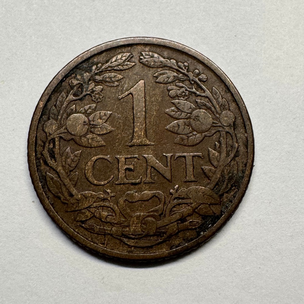 1925 Netherlands 1 Cent - Beautiful Coin - #B-039