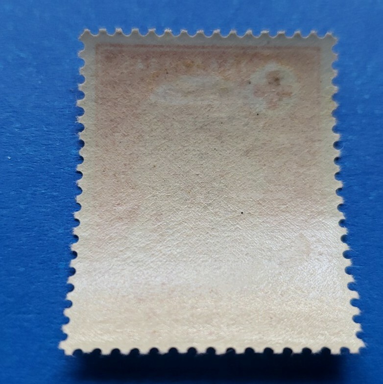 Norway Stamp, Scott B42 MNH