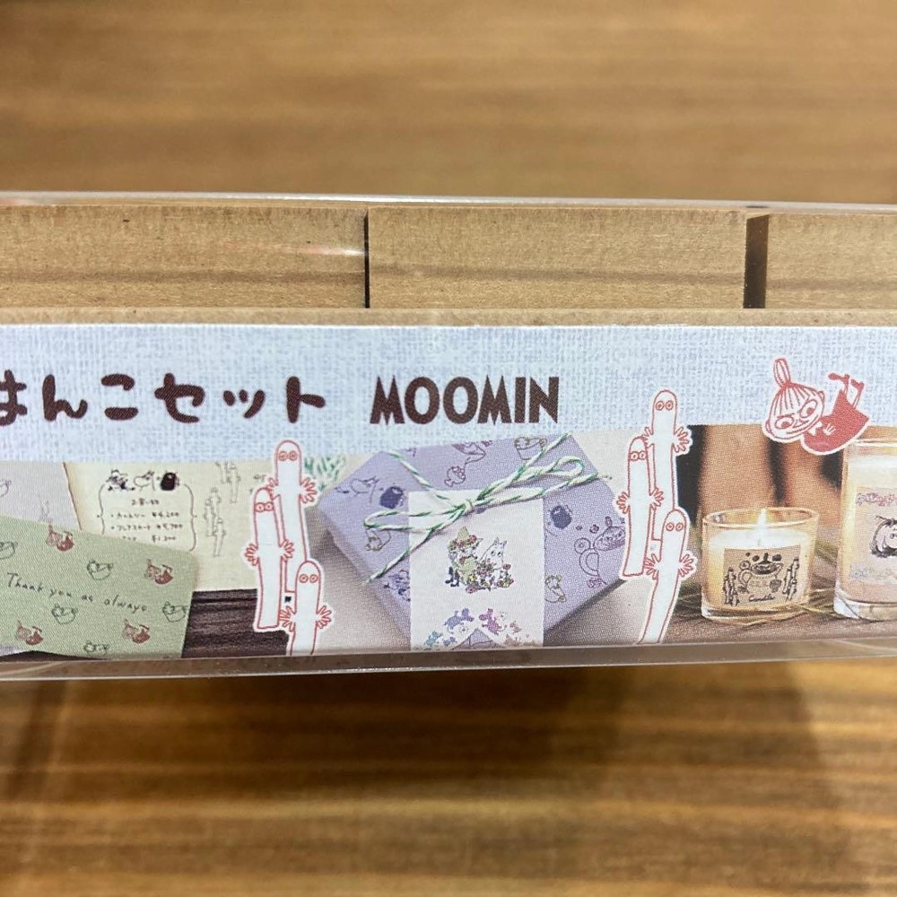Moomin rubber stamp set #7b7886