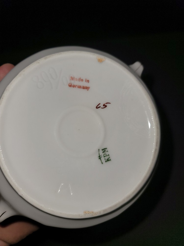 Decorative Sugar Bowl