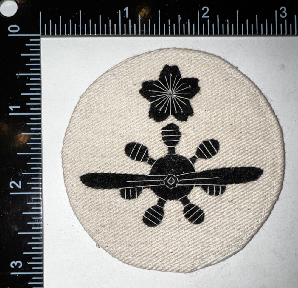 RARE WWII Japanese Navy 1st Class Elementary Aviation Engineering Rate Patch