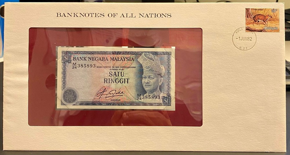 Banknote Letter Malaysia 1 Ringit UNC Banknote