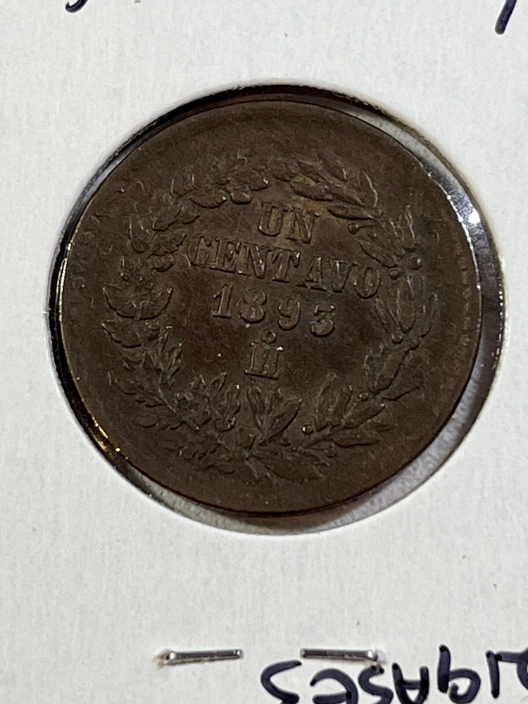 1893-Mo Mexico 1 Centavo