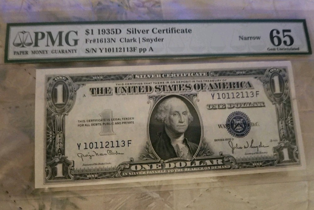 1935 D RARE ERROR MISALIGNED $1 SILVER CERTIFICATE Collectible