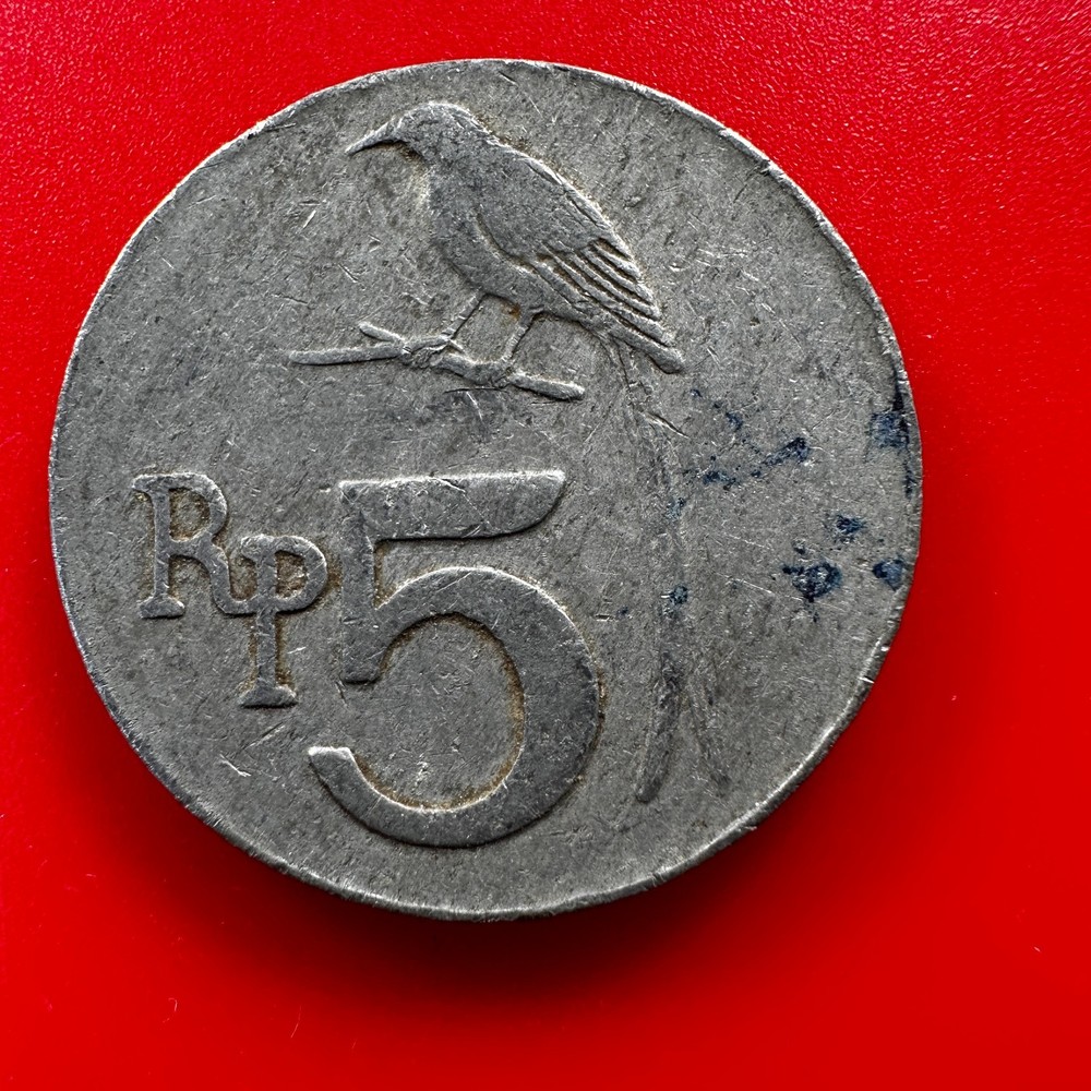 INDONESIA 5 RUPIAH 1970