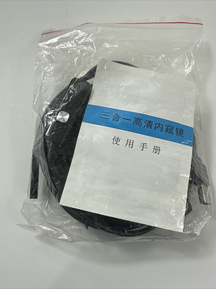 USB  three in one high definition endo scope