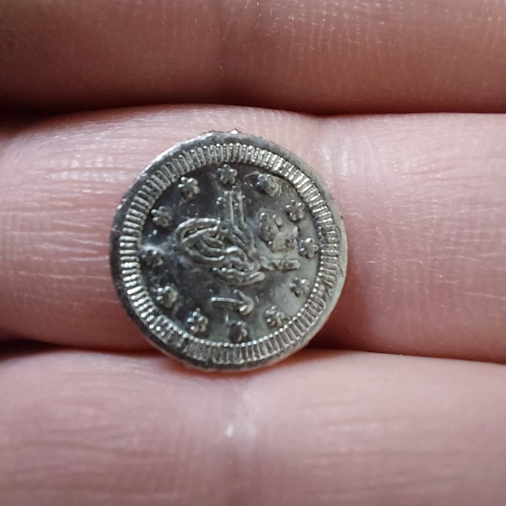 A rare silver coin from the Ottoman Empire
