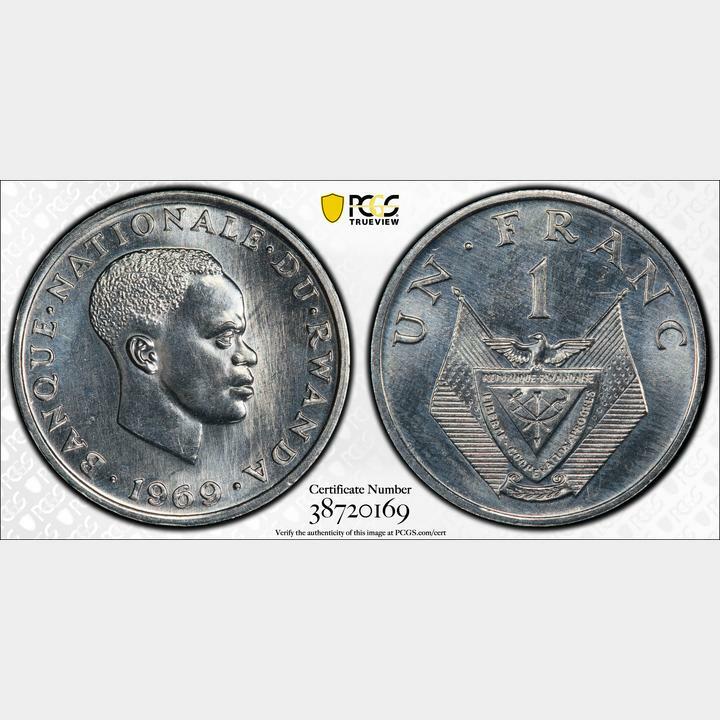 1969 Rwanda 1 Franc PCGS SP 67. KM-8