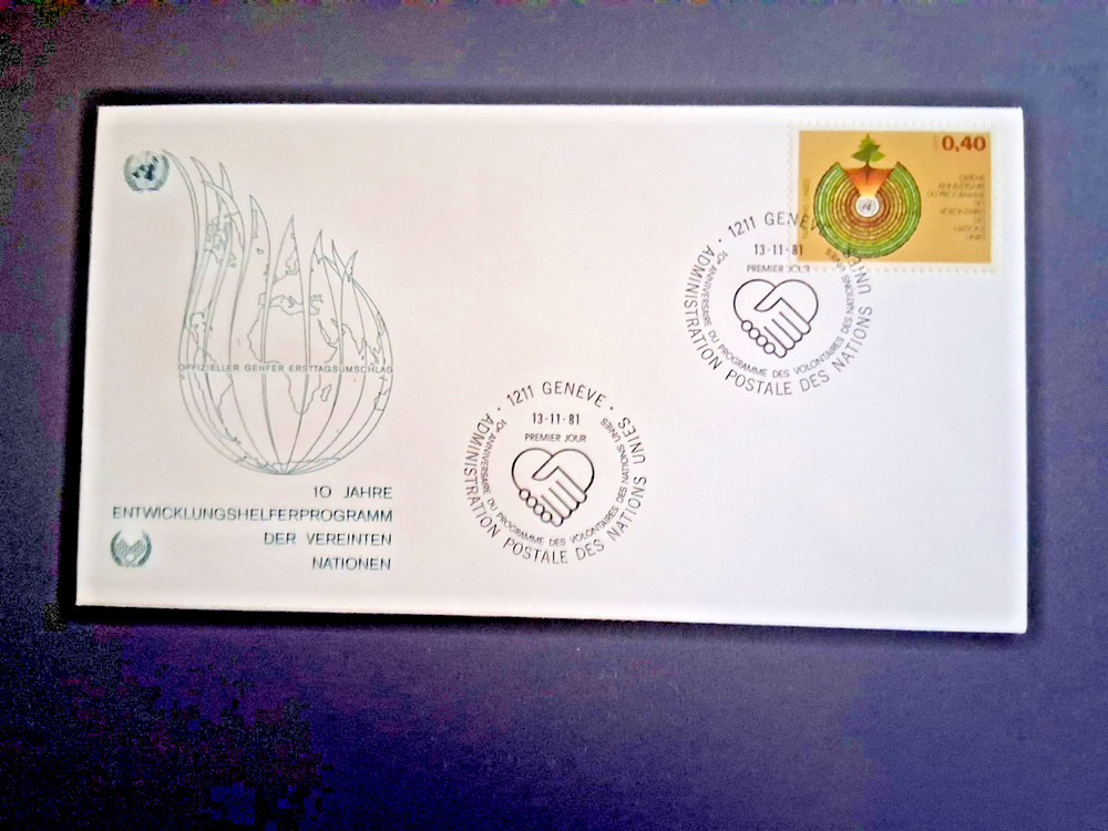 Swiss FDC "10 Years UN Development Programme" 1981