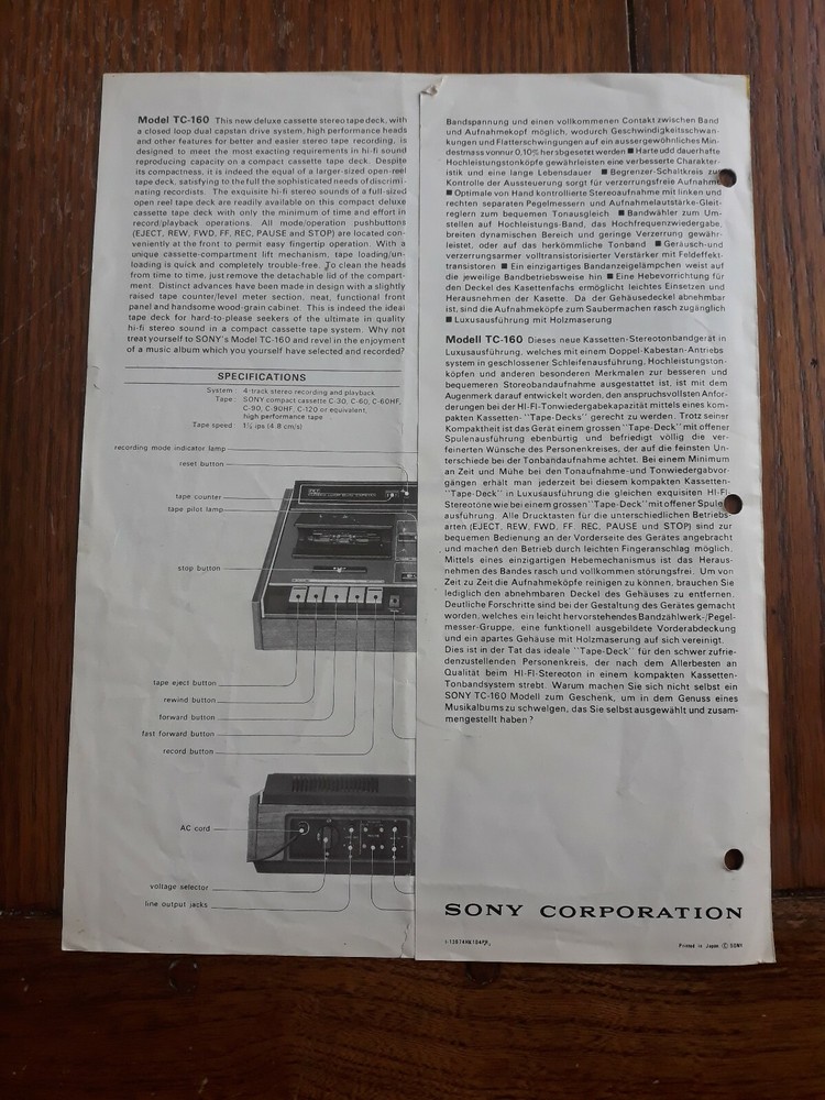 2 Sony Original Cassette Brochures 160- 165