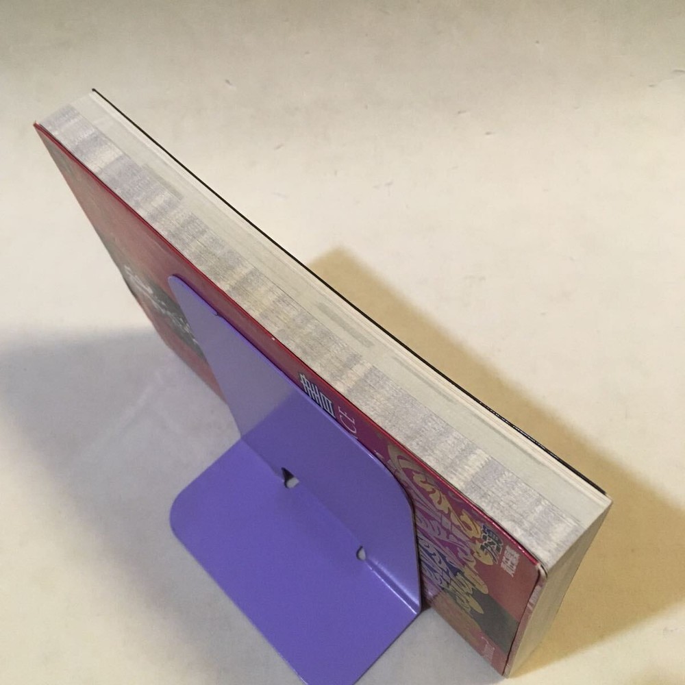 BehMy DragTraining GuideEnterbra2005 3rd Codamaged top torn