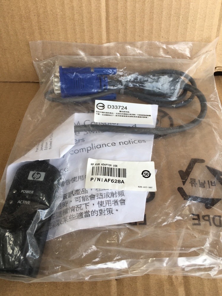 hp interface adapter