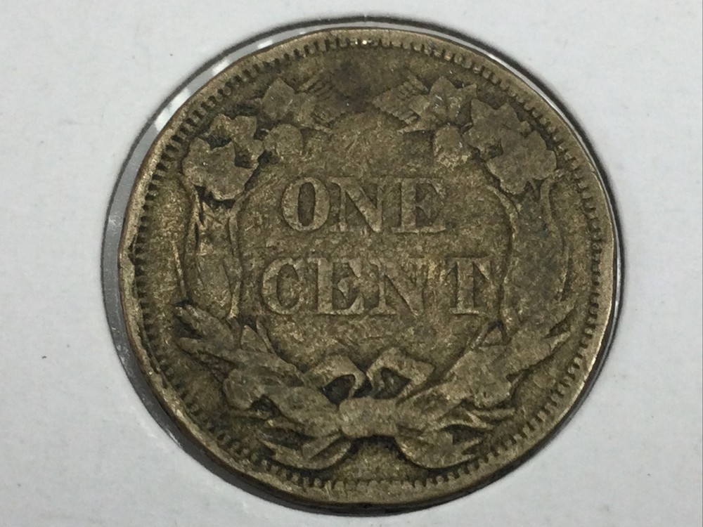 1858 small letters Flying Eagle Cent