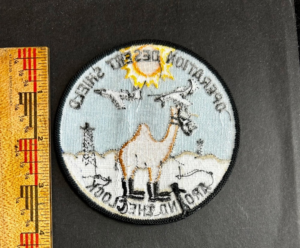 6949th Electronic Security Squadron Desert Shield Patch Saudi Arabia