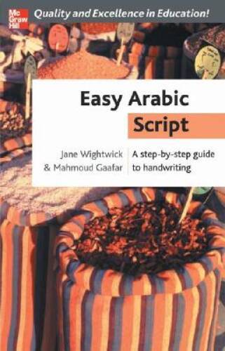 Easy Arabic Script (NTC Foreign Language) - Paperback - VERY GOOD