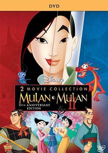 Mulan / Mulan II - DVD - GOOD