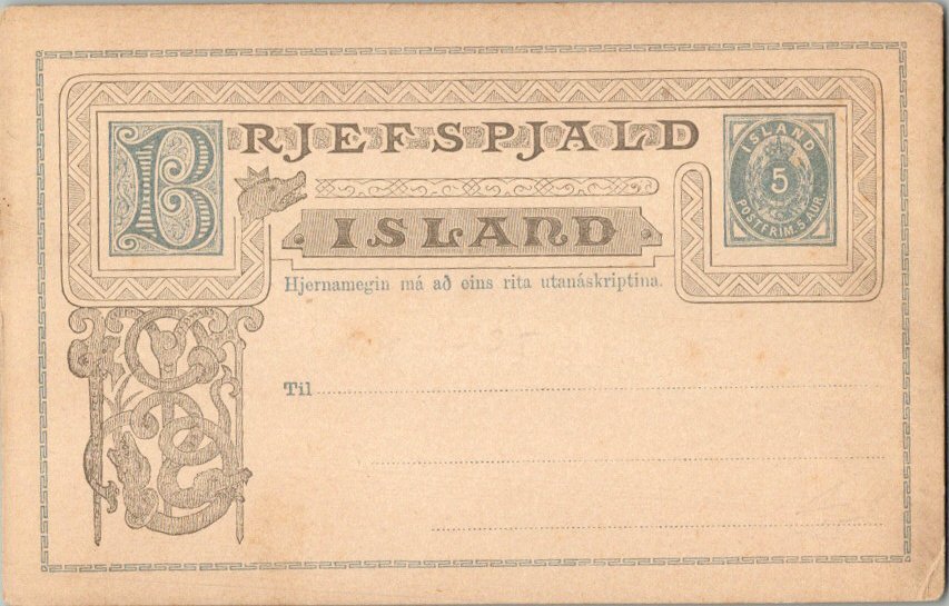 Iceland Higgins & Gage 1 Unused.
