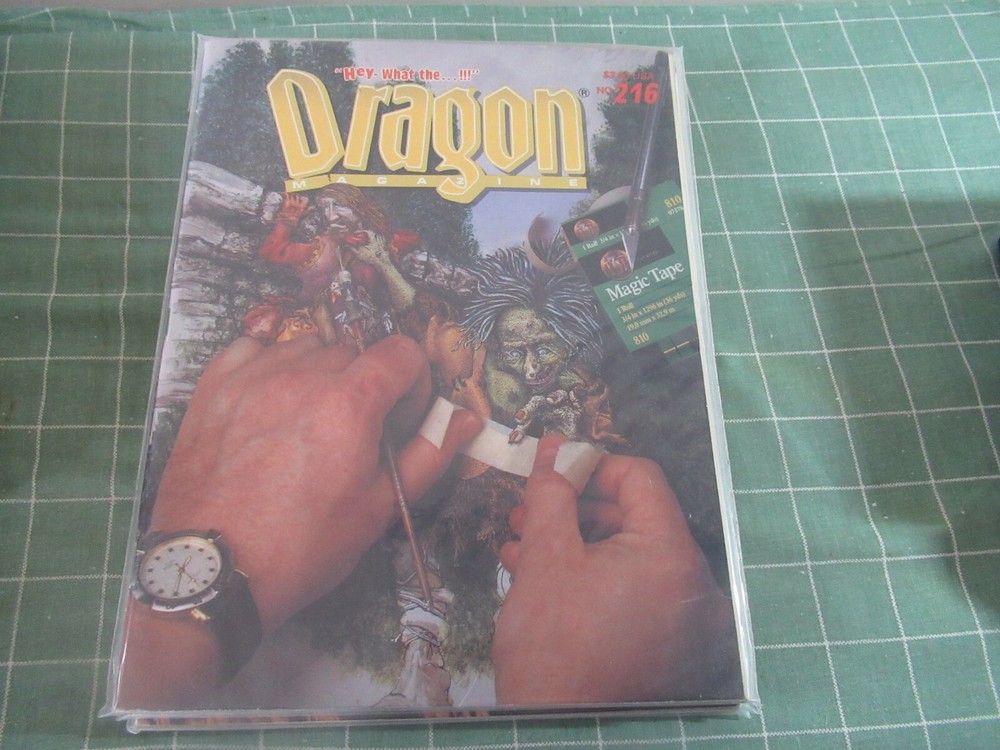 Dragon magazine #216 vintage