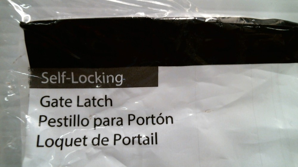 National Hardware Self Locking Gate Latch (N184-853) FS