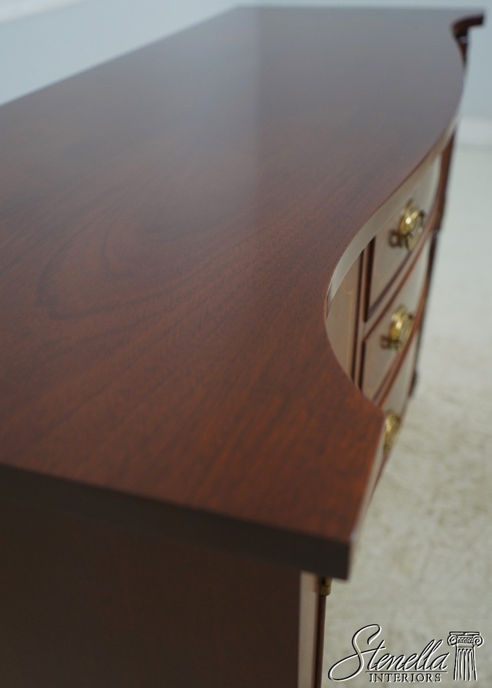70427: BIGGS Mahogany Serpentine Front Sideboard Server