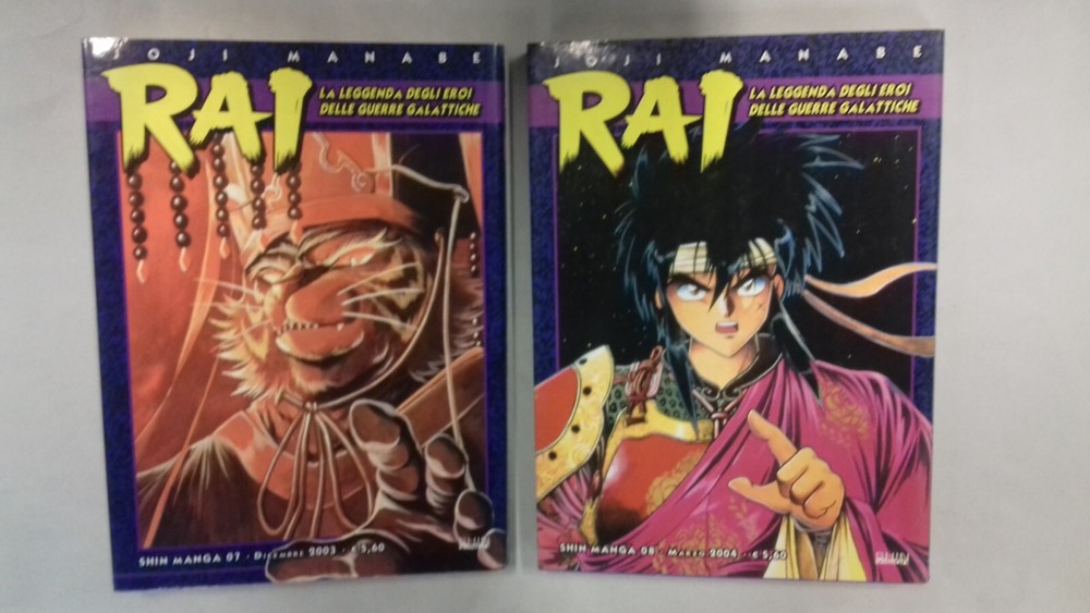 Rai, Numbers 1/9, Shin Vision 2003 - 2004.
