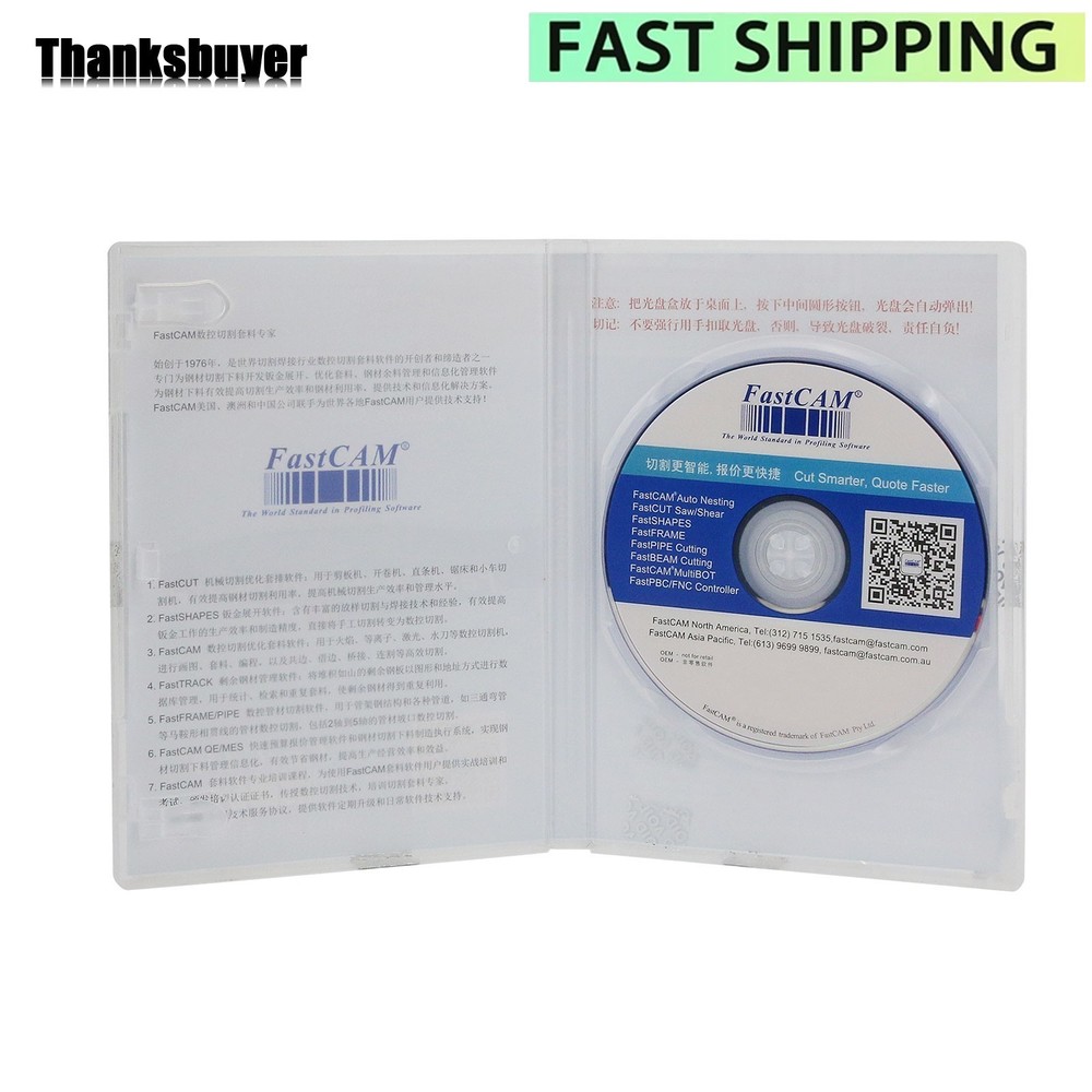 Fastcam Nesting Software Professional version for CNC Plasma Cutting Machine