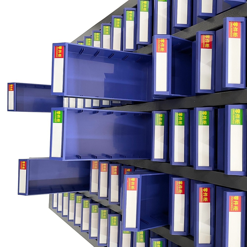 Part Cabinet with 75 Drawer Hardware Storage Organizer Tools Storage ​Cabinet